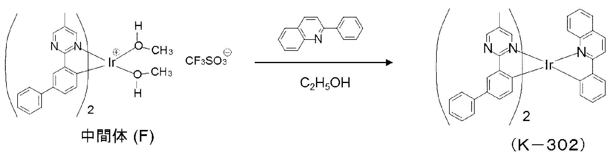 Figure JPOXMLDOC01-appb-C000059