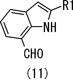 Figure JPOXMLDOC01-appb-C000015
