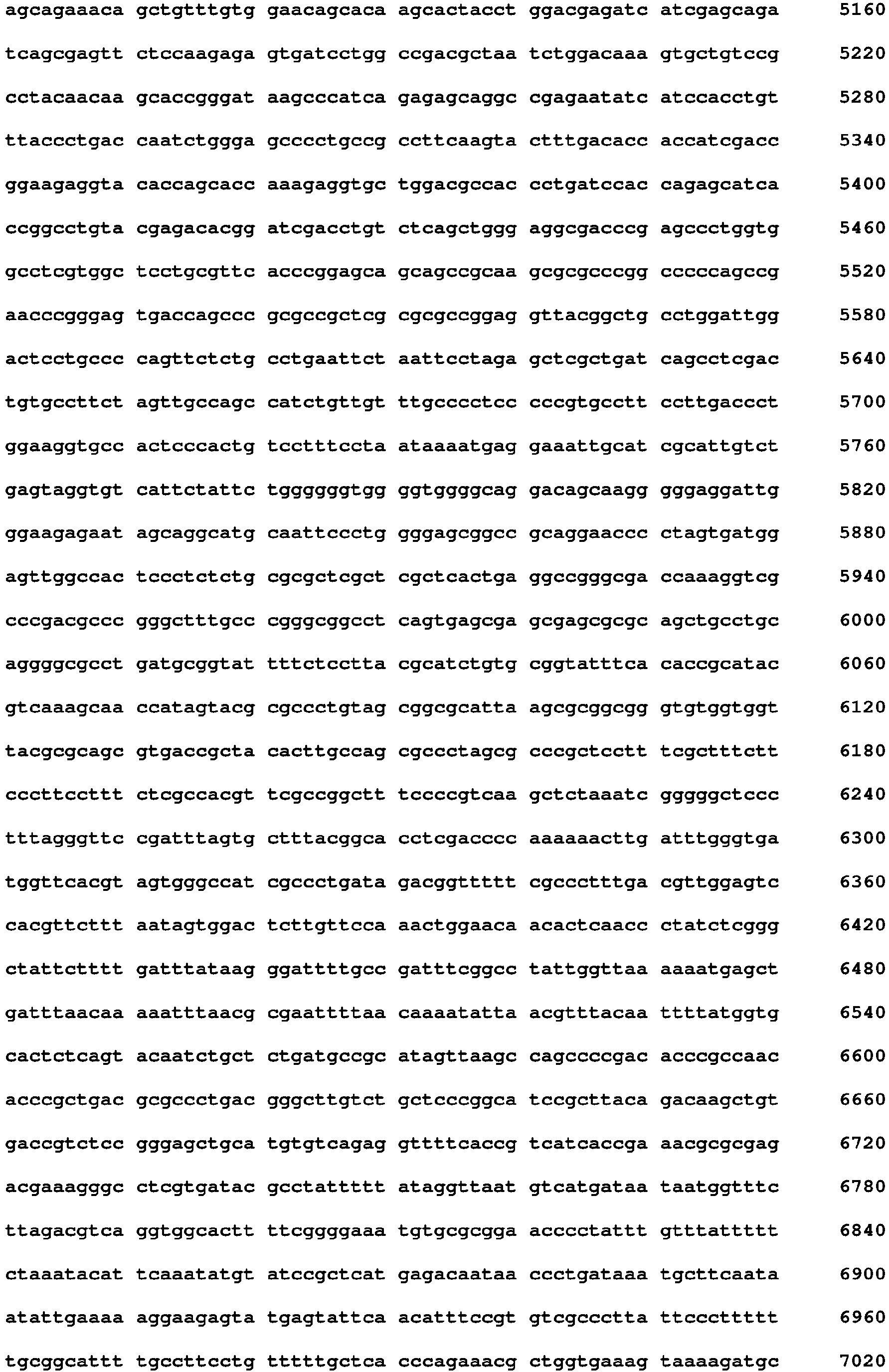 Figure imgb0034