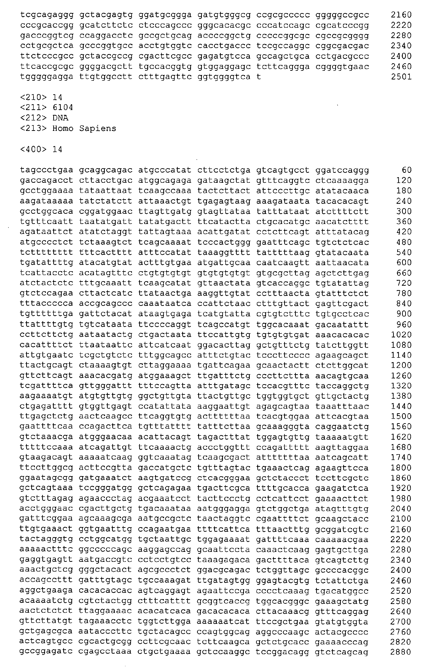 Figure 01320001