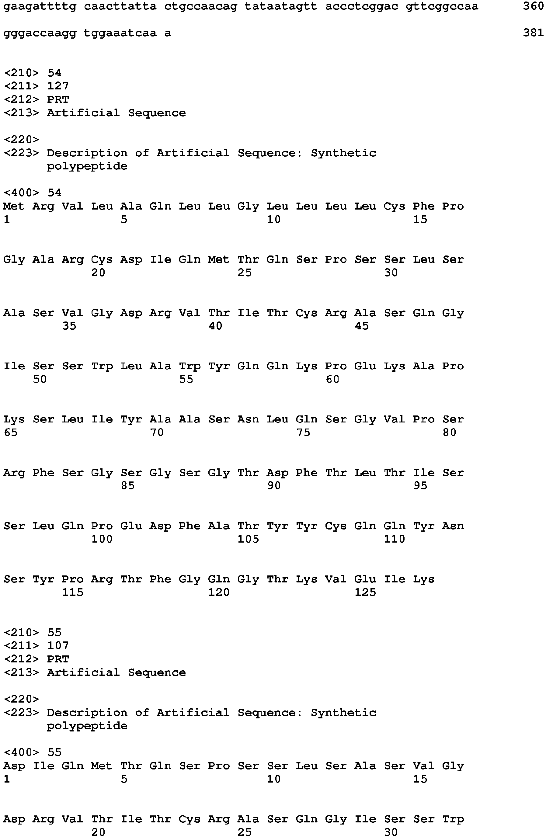 Figure imgb0084
