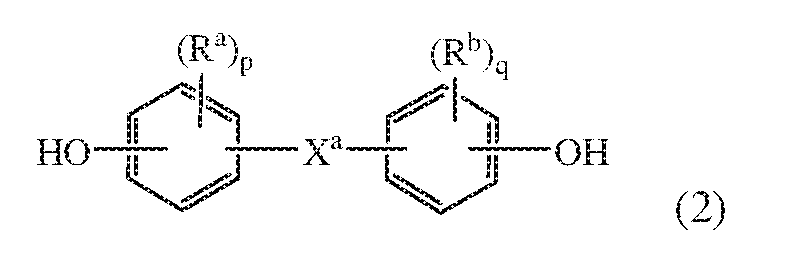 Figure imgf000011_0001