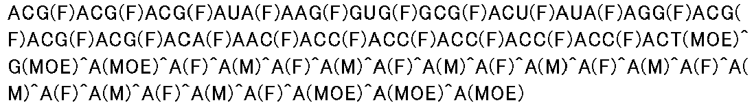 Figure imgb0376