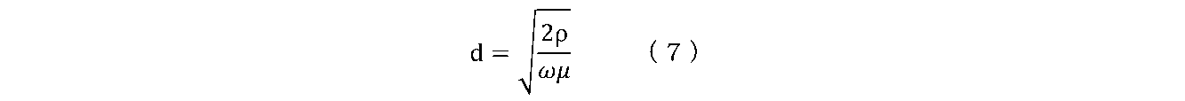 Figure JPOXMLDOC01-appb-I000005