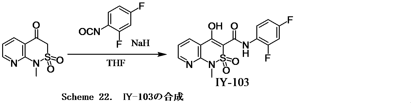 Figure JPOXMLDOC01-appb-C000063