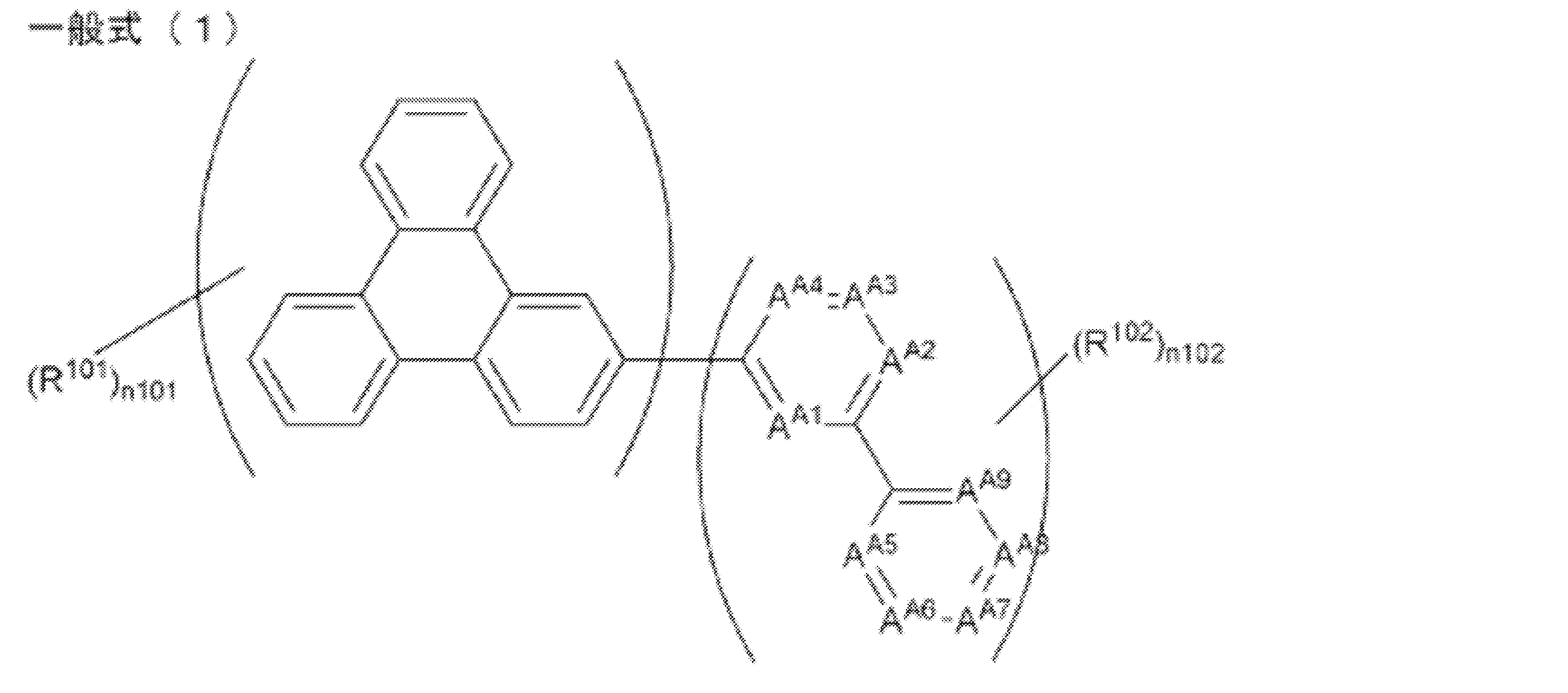 Figure JPOXMLDOC01-appb-C000019