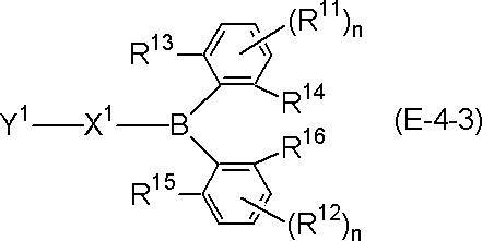 Figure JPOXMLDOC01-appb-C000052