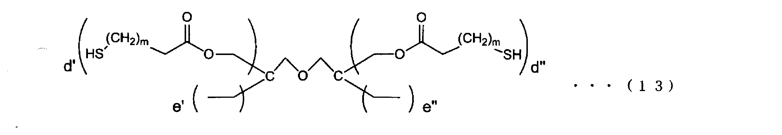 Figure JPOXMLDOC01-appb-C000016