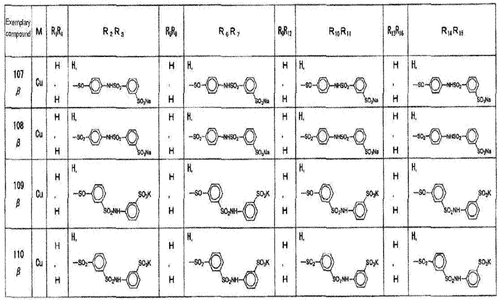 Figure imgb0018