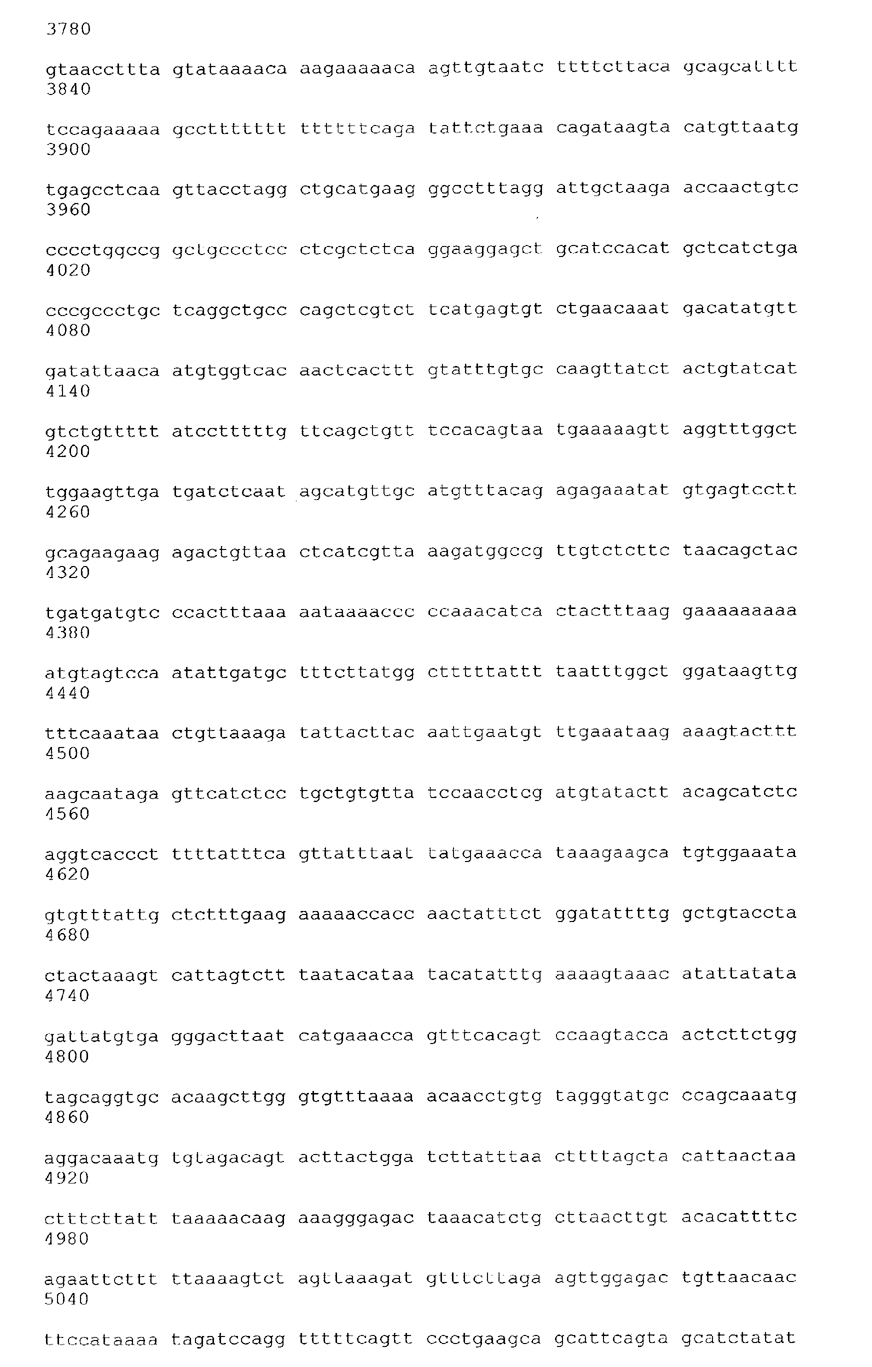 Figure 00450001