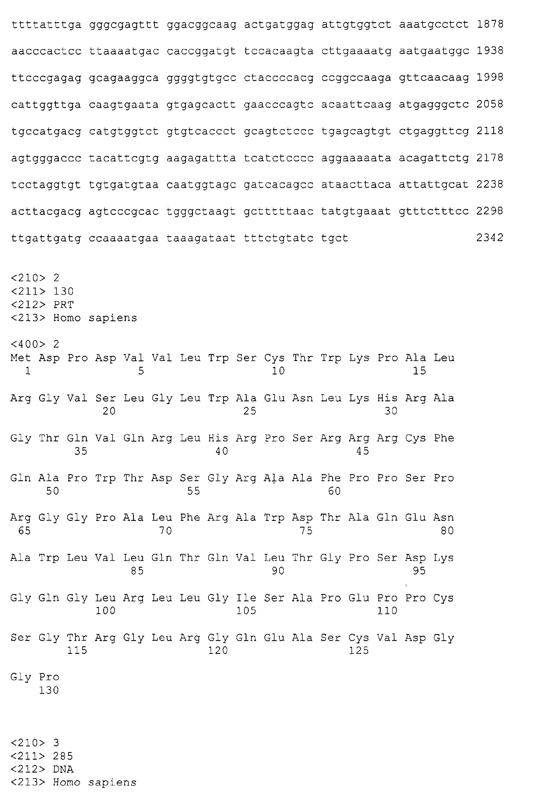Figure 00230001