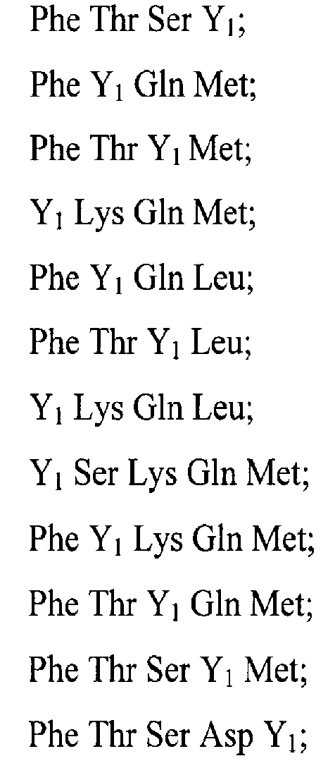 Figure pct00045