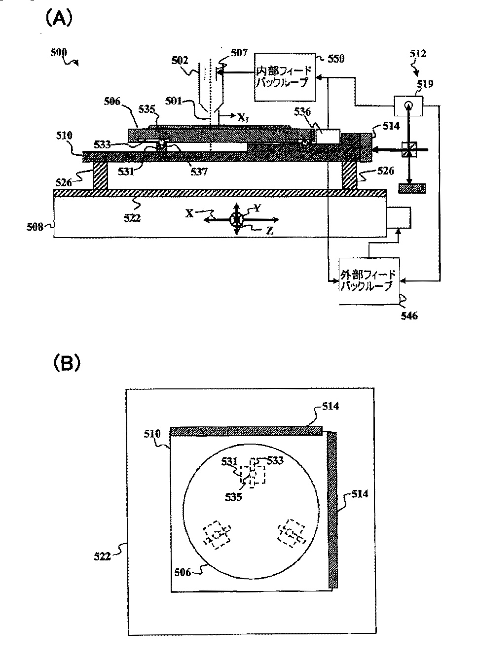 Figure 2012182467