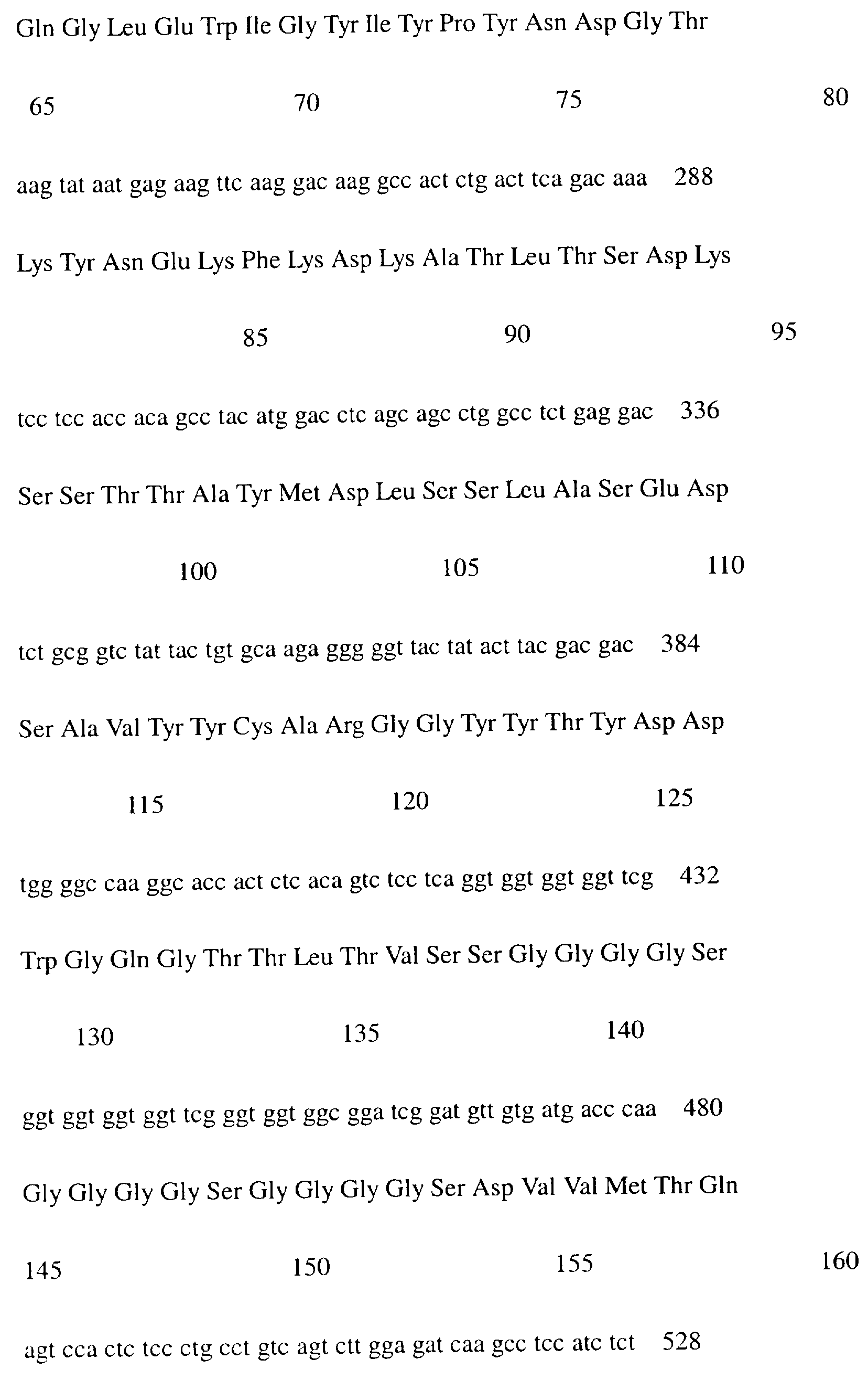 Figure 00000027