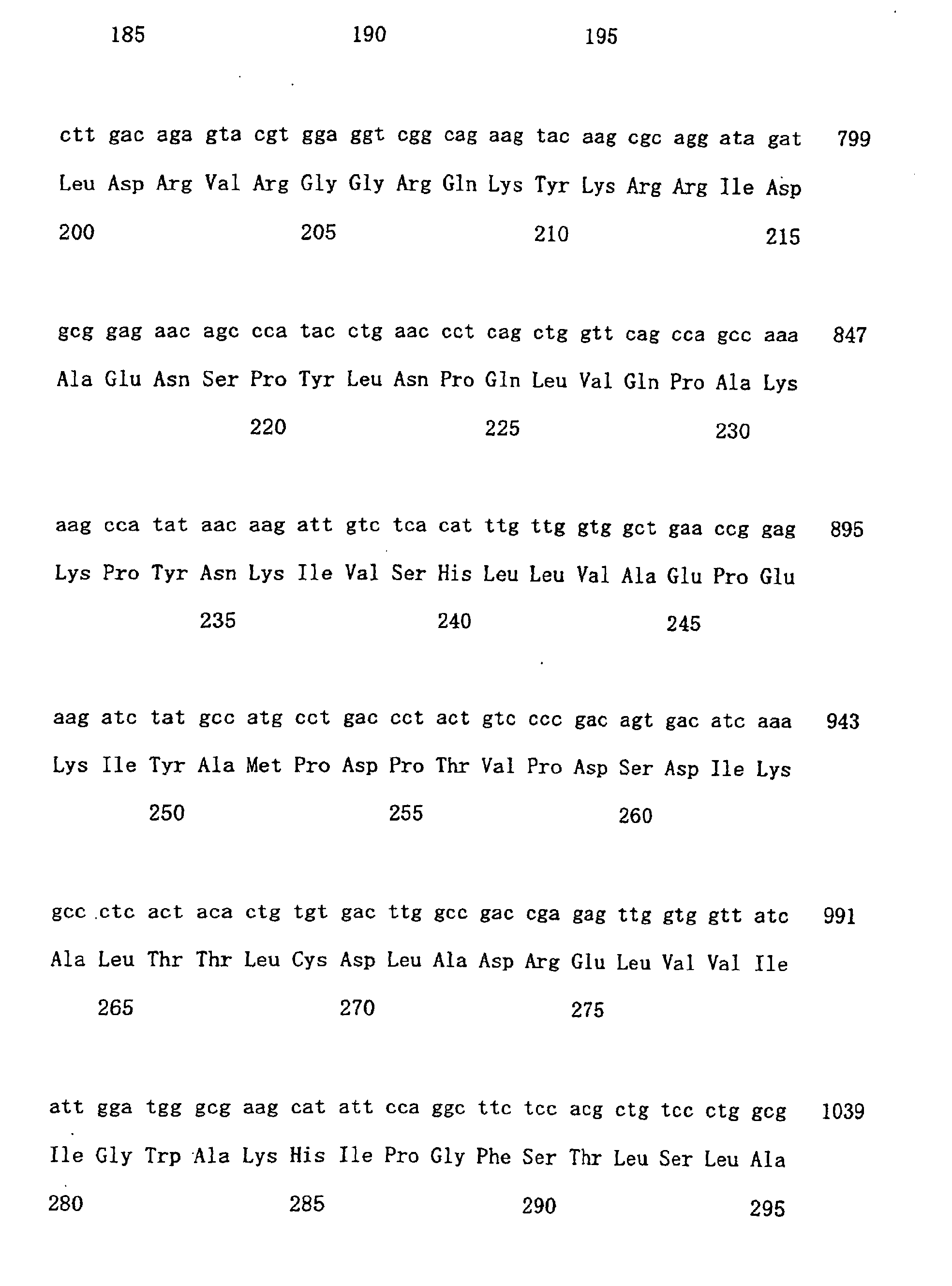 Figure 00870001