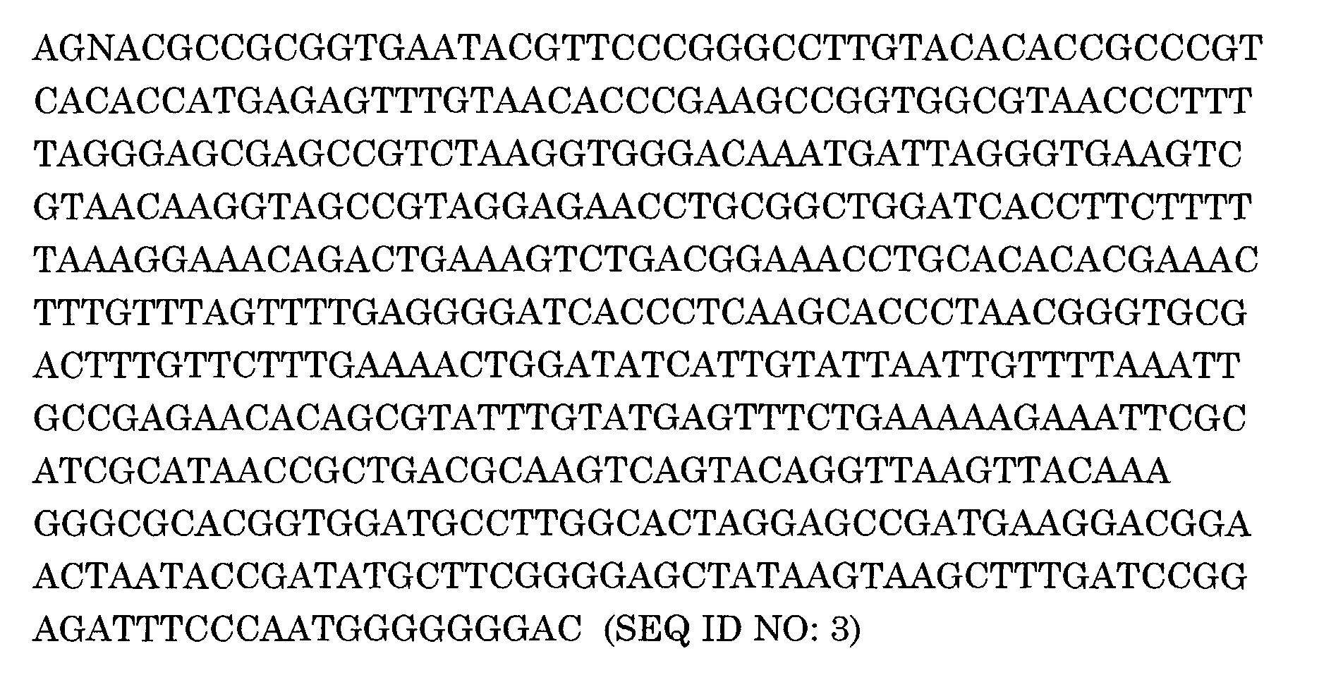 Figure 00040002
