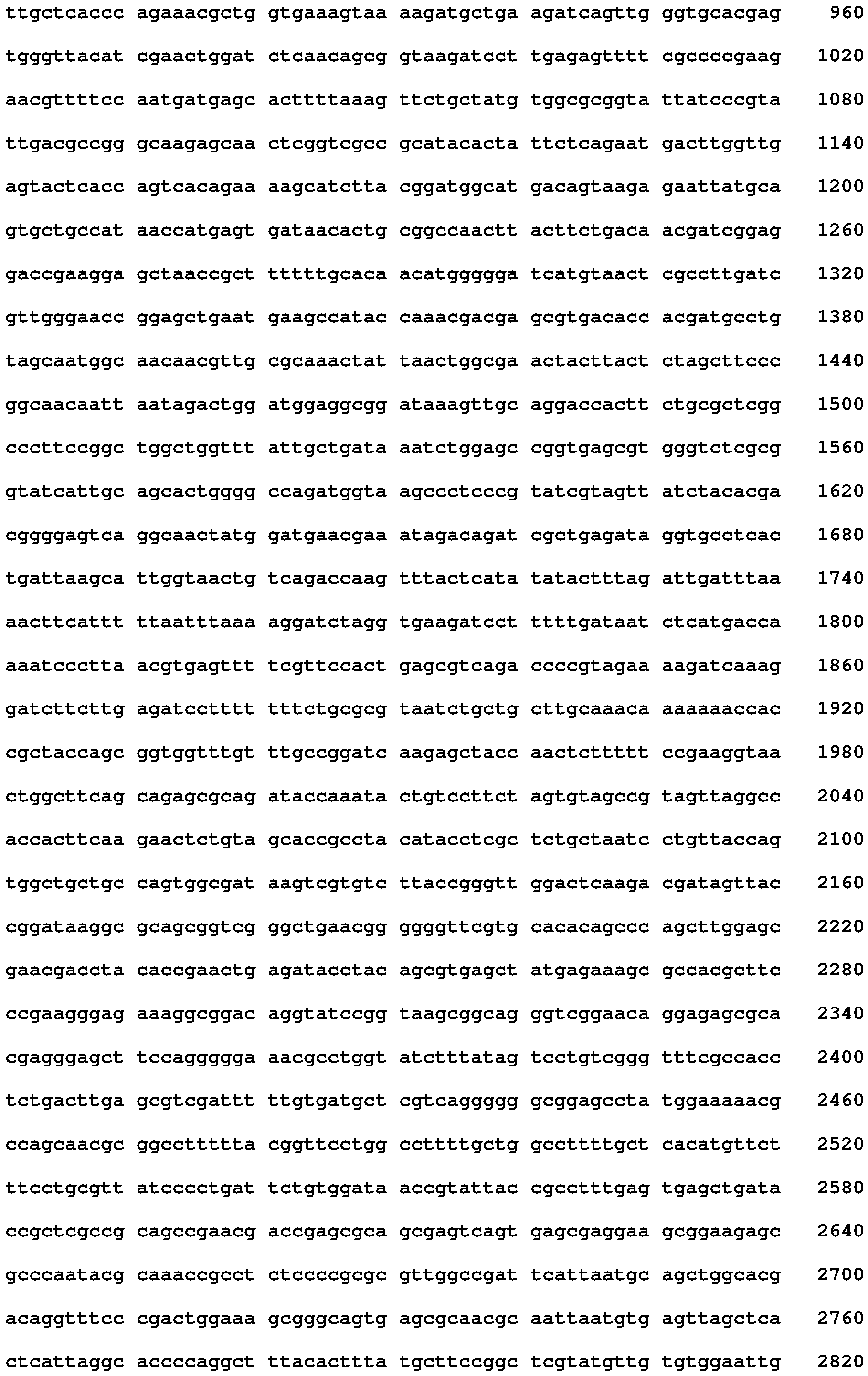 Figure imgb0045