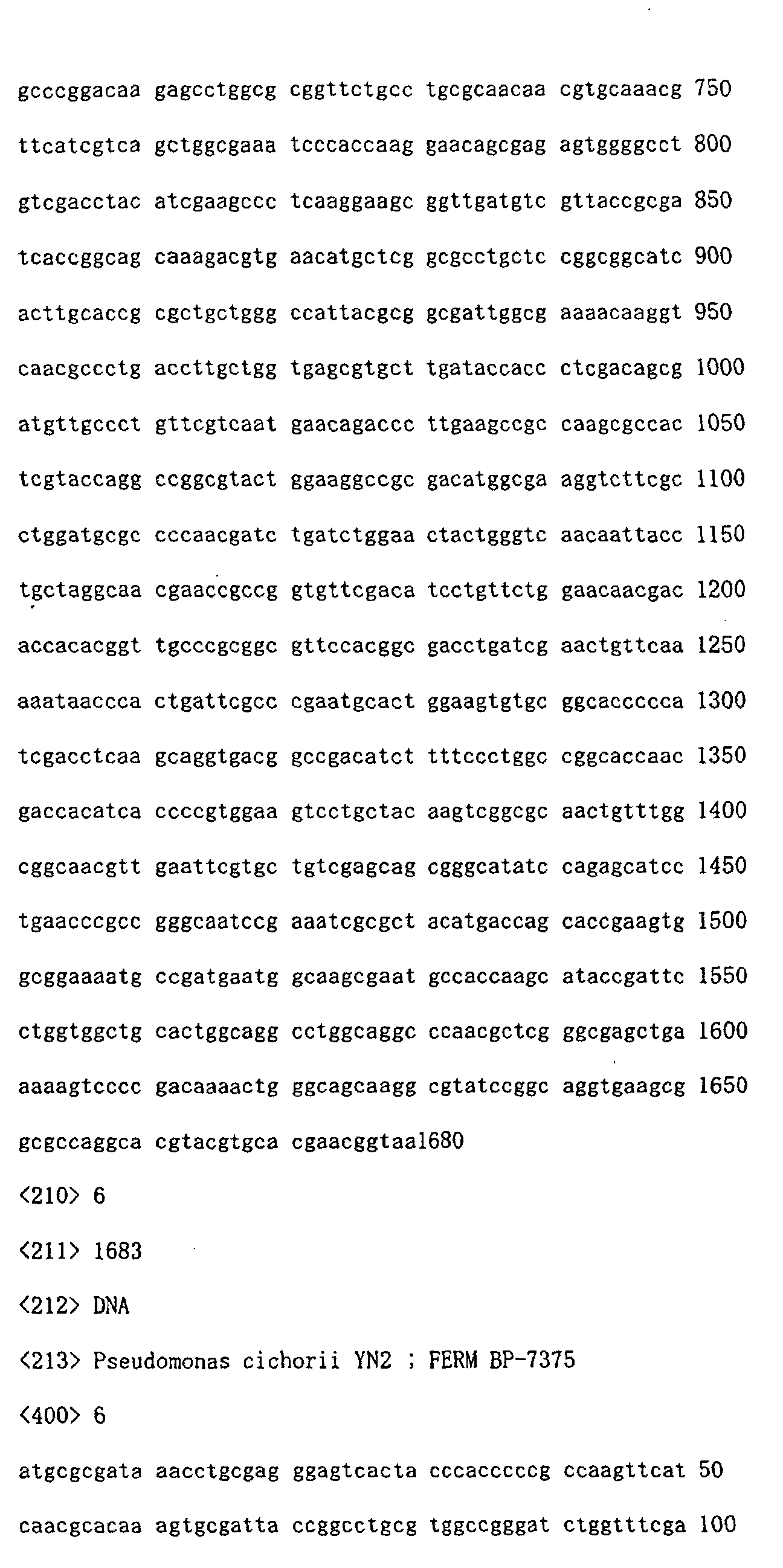 Figure 03090001