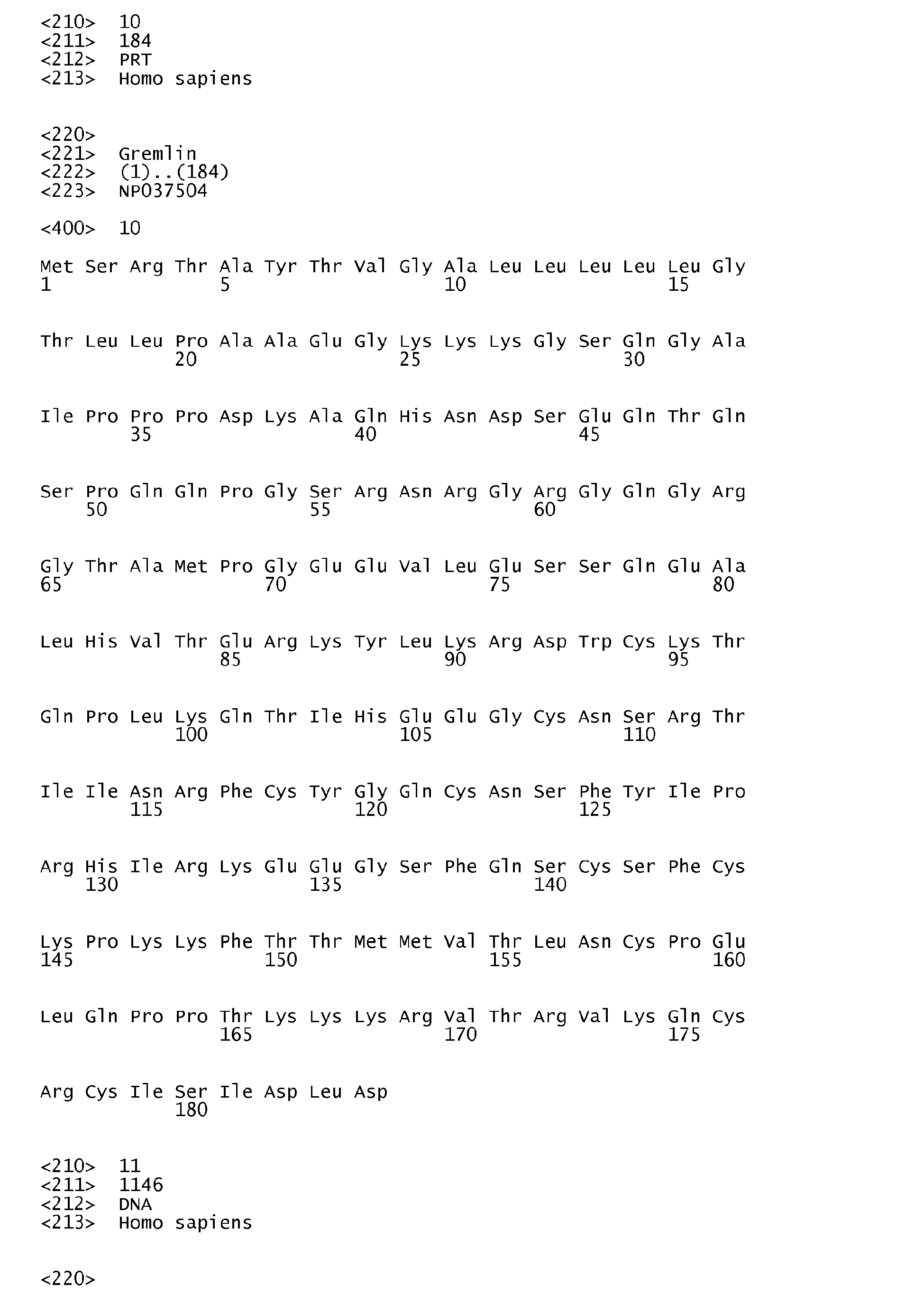 Figure imgb0024