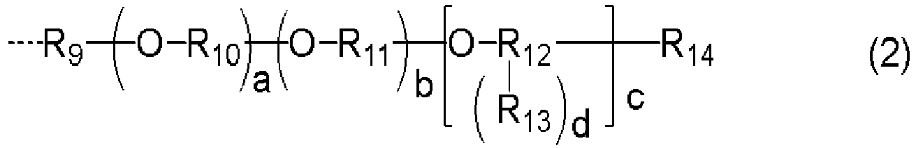Figure imgb0004