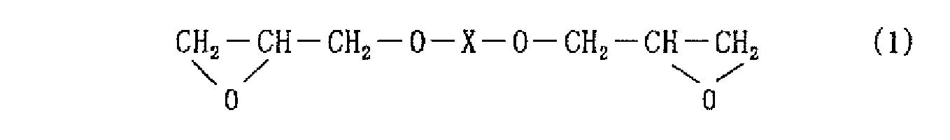 Figure imgb0001