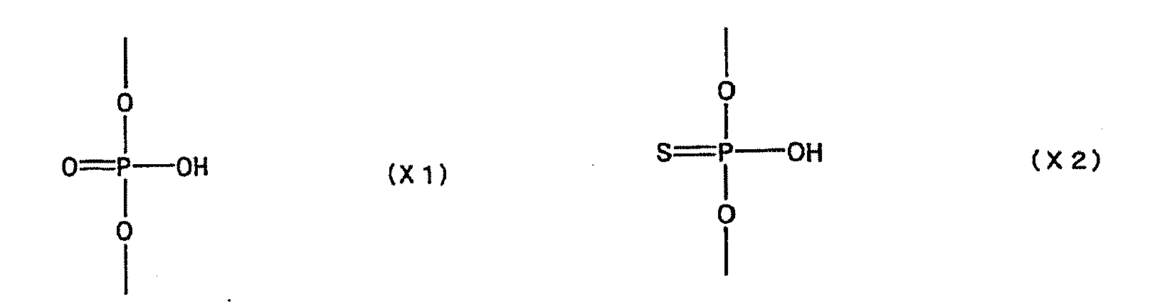 Figure imgb0181