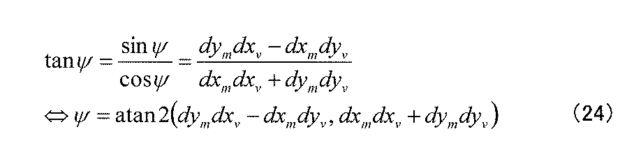 Figure JPOXMLDOC01-appb-M000022
