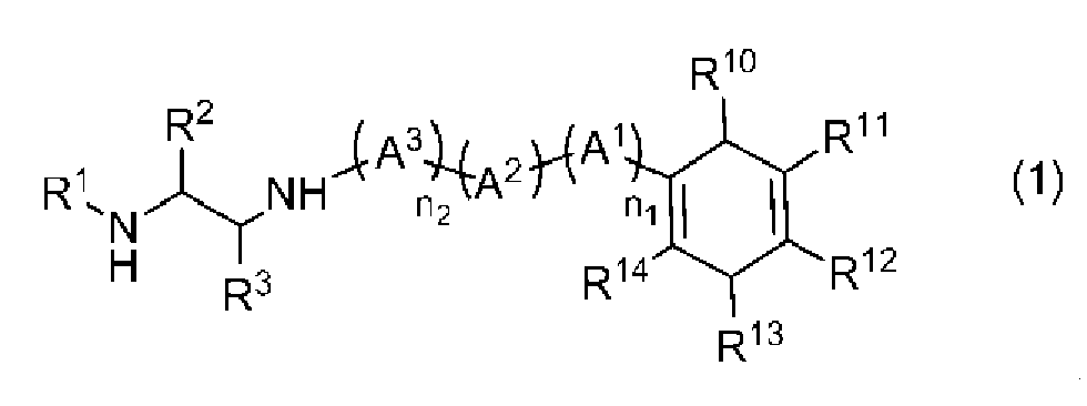 Figure imga0001