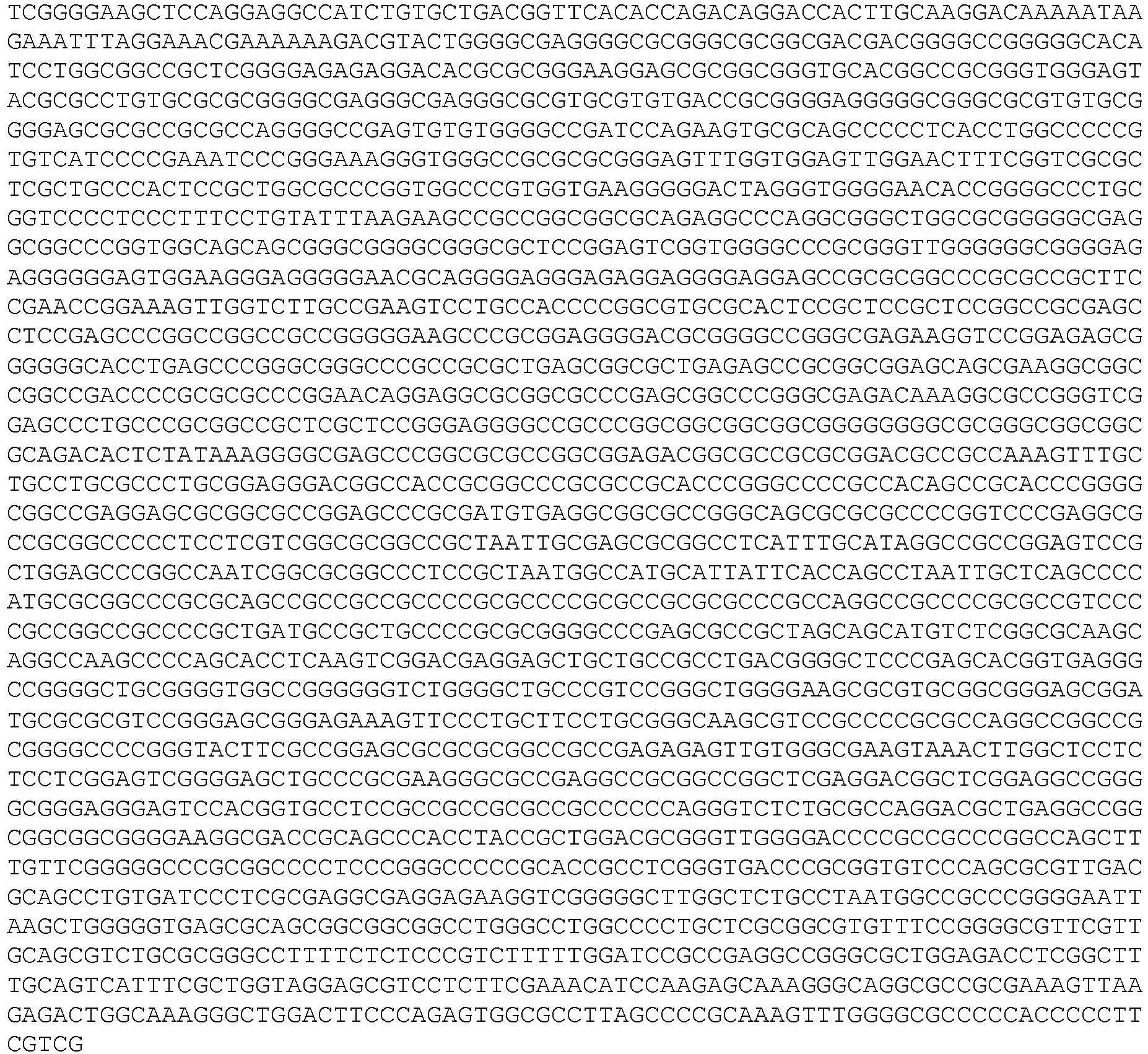 Figure imgb0352
