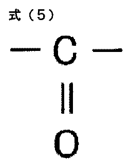 Figure JPOXMLDOC01-appb-C000005
