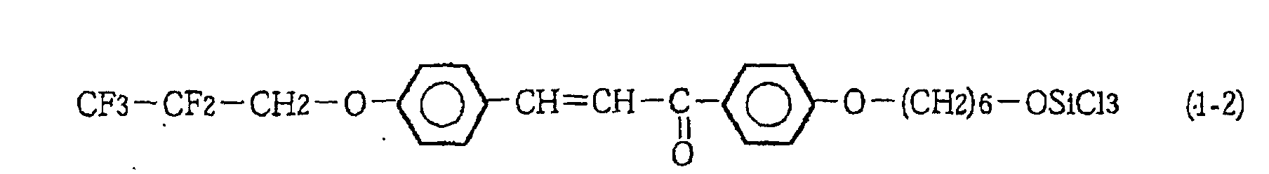 Figure 00130001