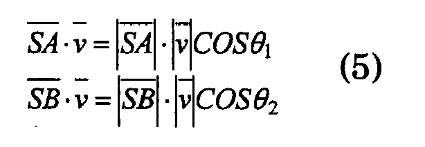 Figure imgb0008
