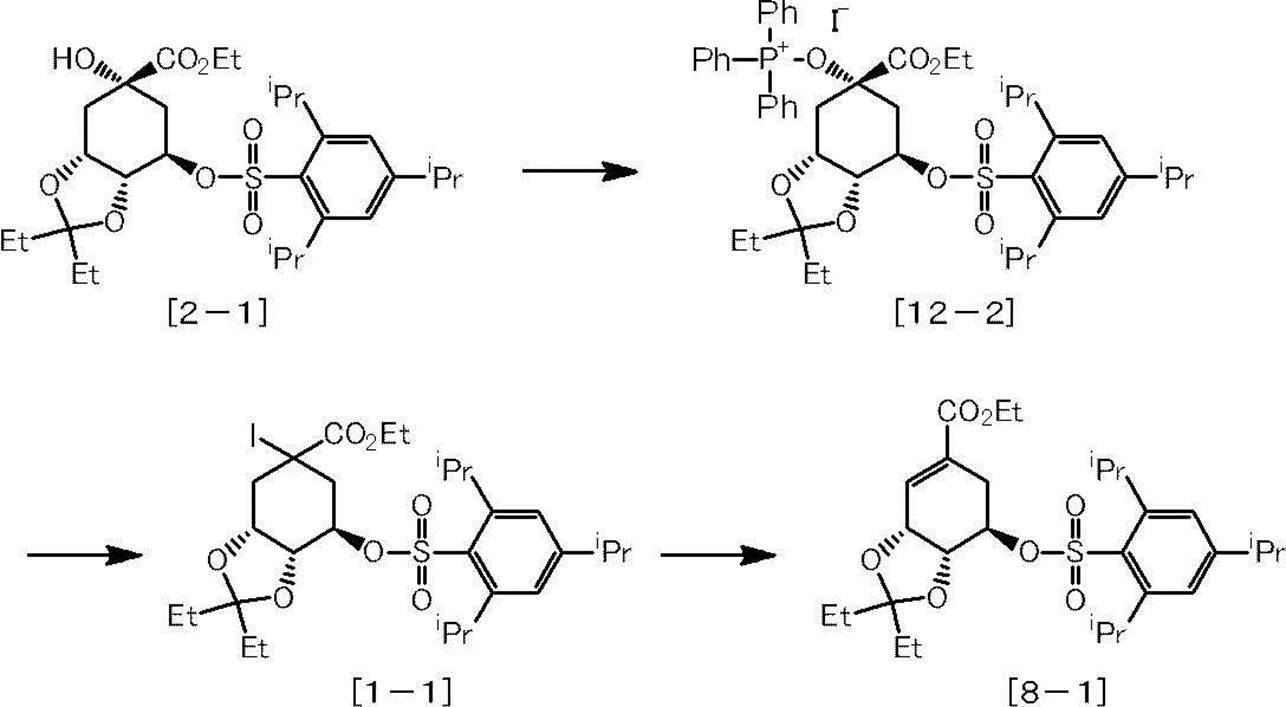 Figure JPOXMLDOC01-appb-C000059