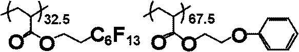 Figure JPOXMLDOC01-appb-C000061