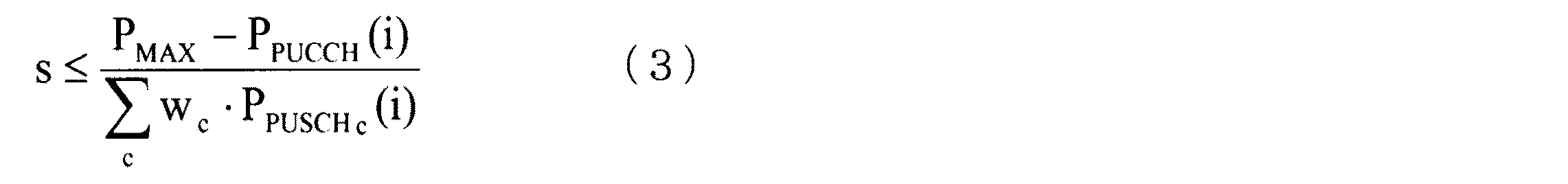 Figure 0005456155