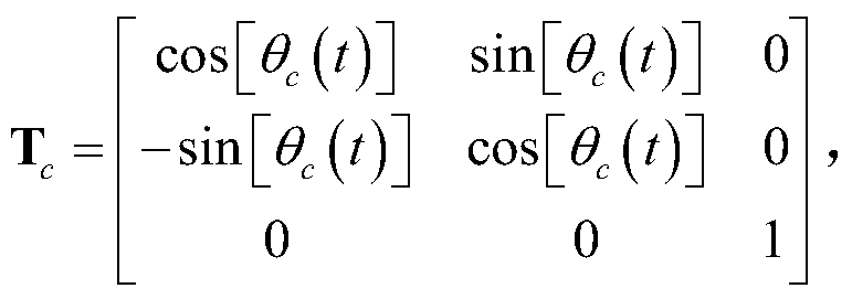 Figure PCTCN2017103265-appb-000002