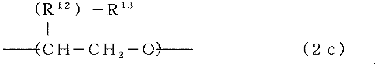 Figure imgb0179