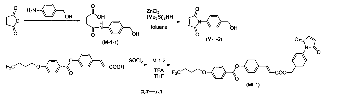 Figure JPOXMLDOC01-appb-C000025