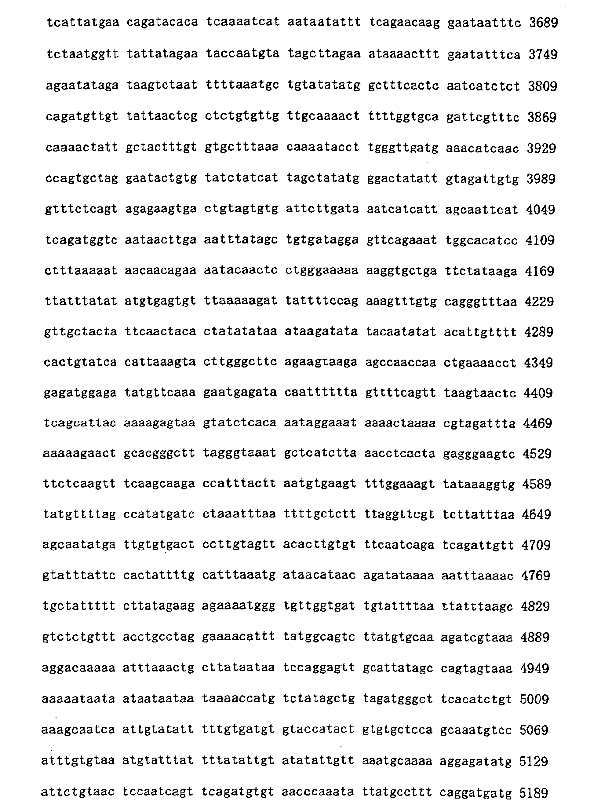 Figure 00810001