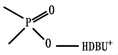Figure JPOXMLDOC01-appb-C000008