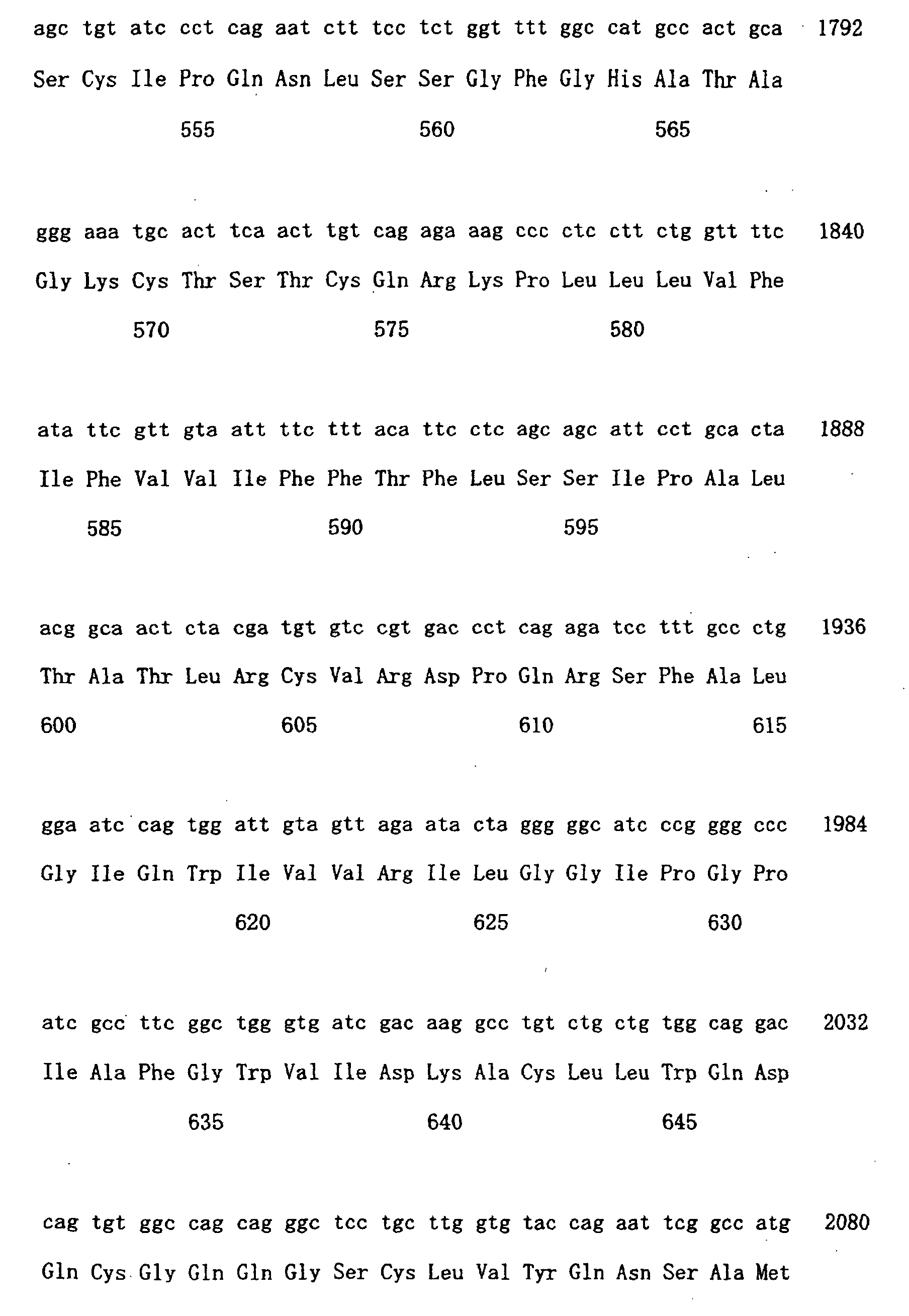 Figure 00900001