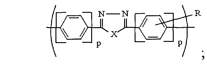Figure 00420008