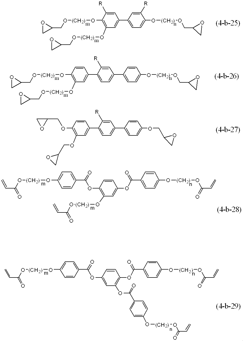 Figure JPOXMLDOC01-appb-C000147