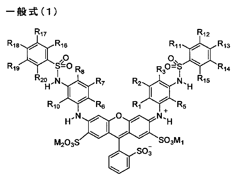 Figure JPOXMLDOC01-appb-C000001