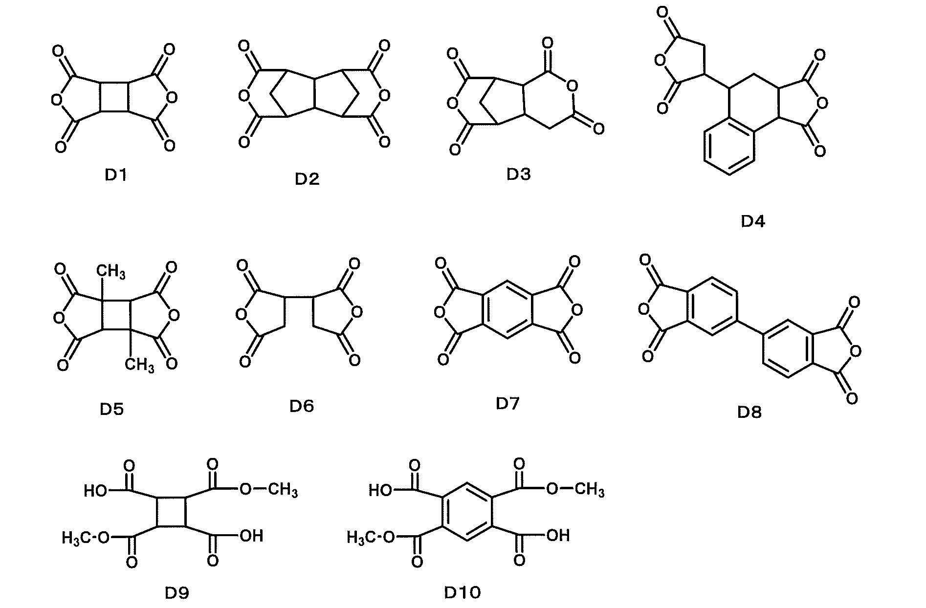 Figure JPOXMLDOC01-appb-C000047