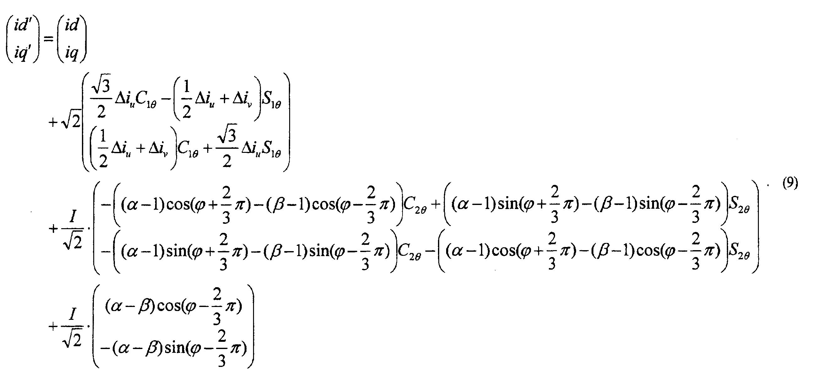 Figure JPOXMLDOC01-appb-M000008