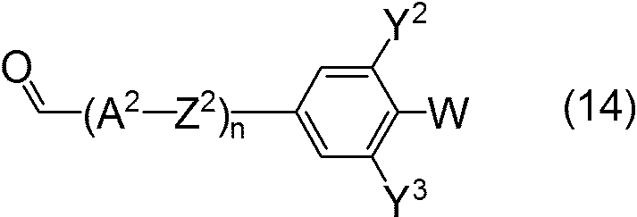 Figure JPOXMLDOC01-appb-C000034