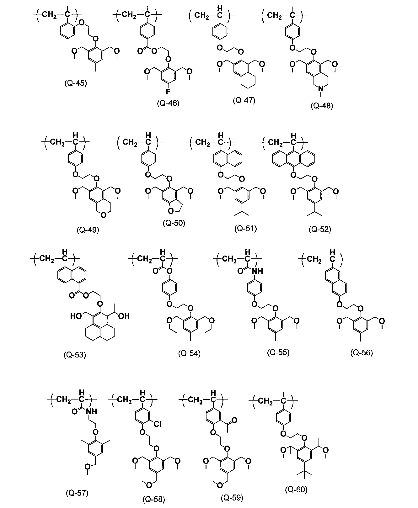 Figure JPOXMLDOC01-appb-C000071