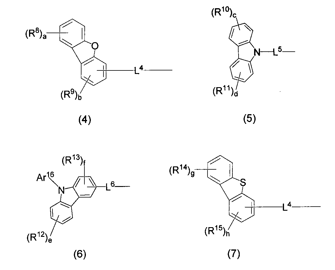 Figure JPOXMLDOC01-appb-C000005