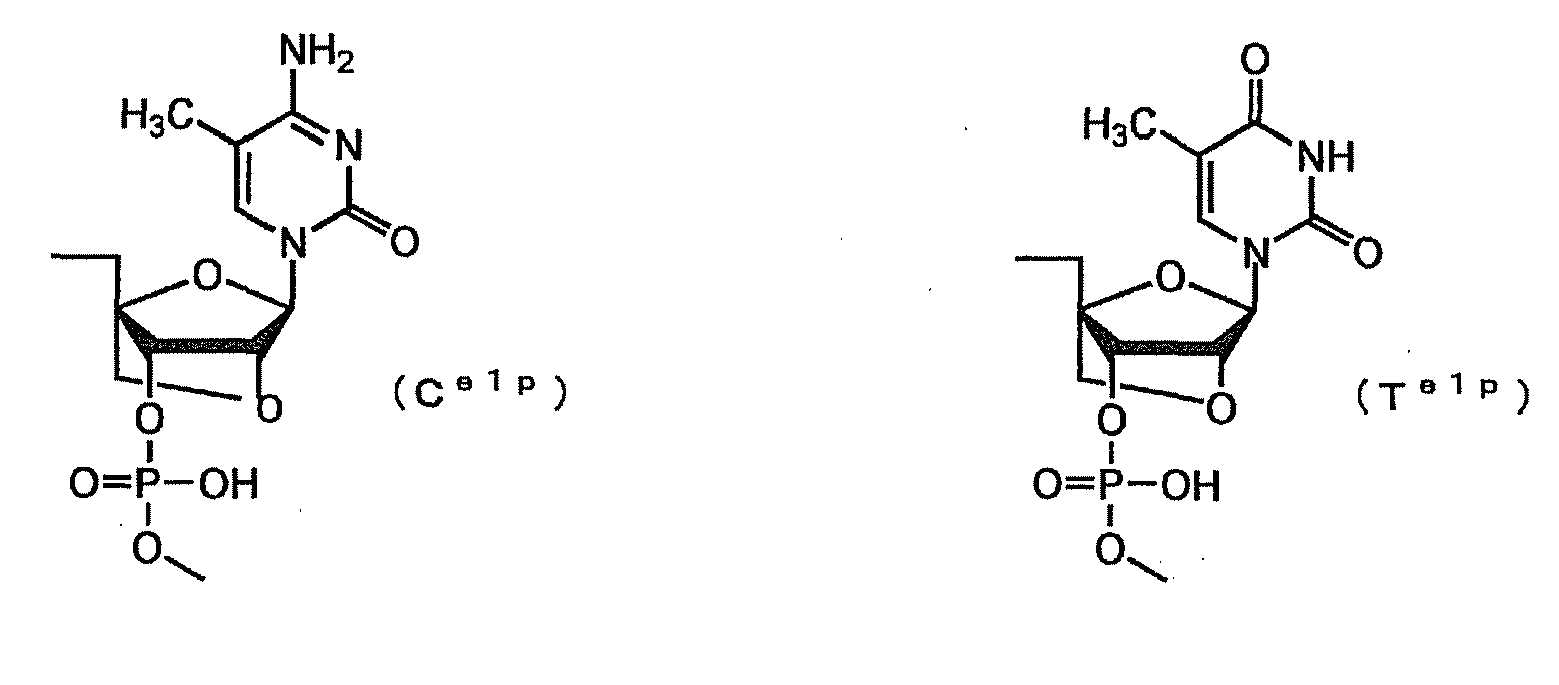 Figure imgb0260